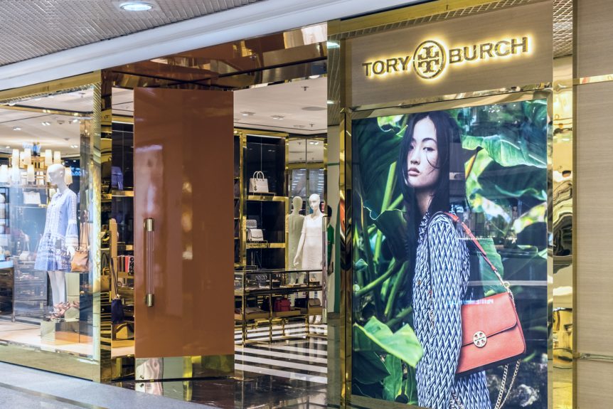 Tory Burch The Grateful Billionaire